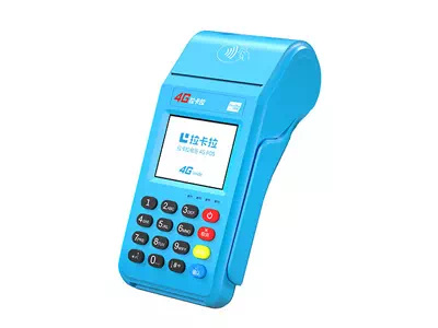 宝鸡拉卡拉传统大POS机